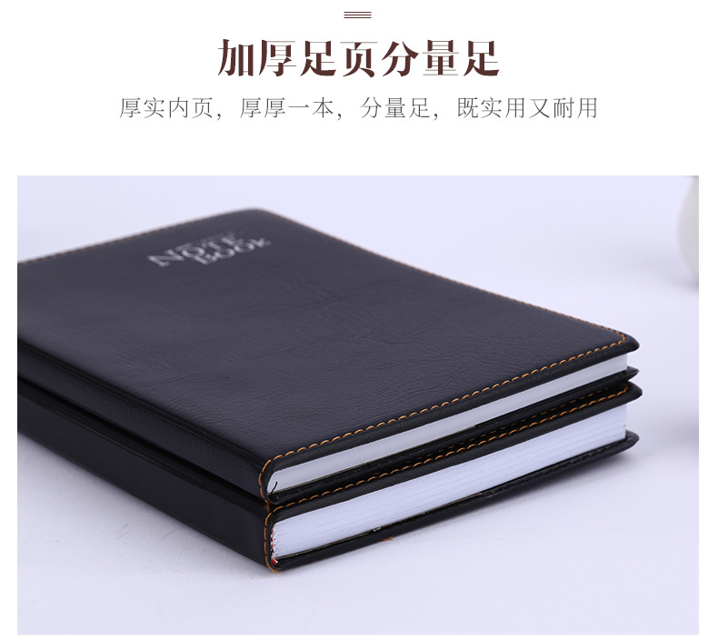 16K/B5 Memo Notebook Business Leather Notebook Business Notepad Diary Black Leather Notebook 16K/B5 Memo Notebook Business Leather Notebook Business Notepad Diary Black Leather Notebook