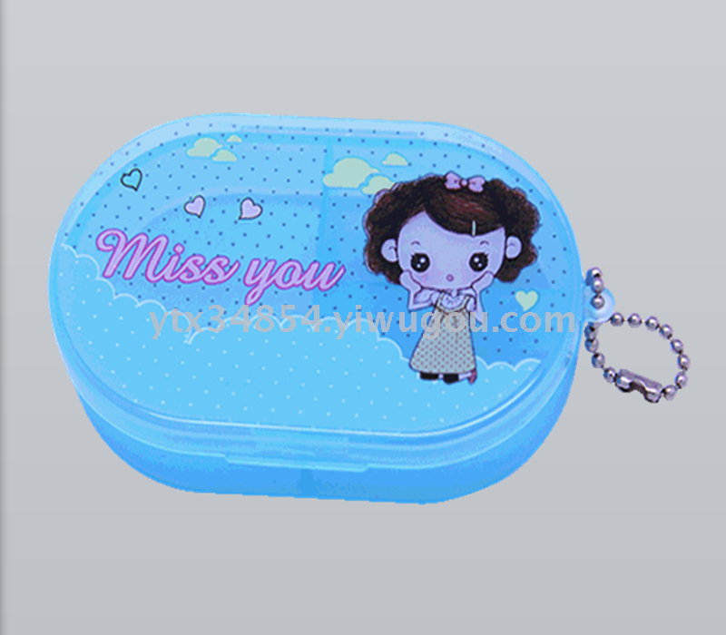 Factory Direct Sales Large Oval 2+1 Cell Pill Box Portable Pill Box Memo Pill Box Cartoon Small Medicine Box Spare Parts Box
