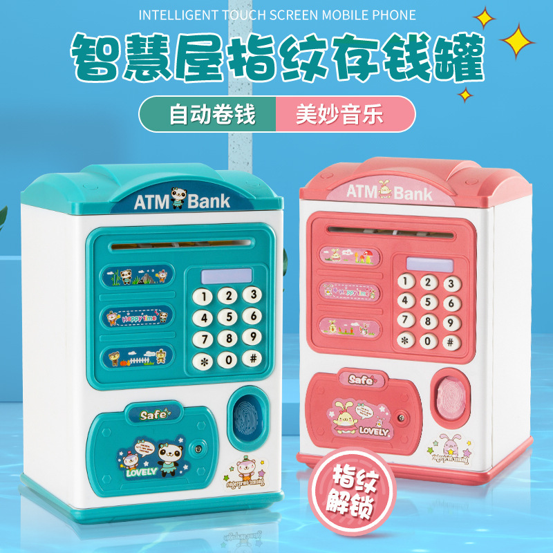 Simulation Fingerprint Password Induction Unlocking Money Box Automatic Roll Money Safe ATM Coin Bank Portable Toy