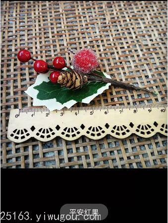 Tree Christmas Decoration Fortune Fruit Hollyberry Mori Style DIY Handmade Material Artificial Flower Berry Hawthorn
