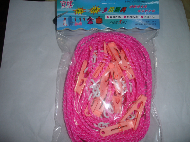 Specializing in the production of plastic clip of multifunctional windproof clothesline in practical foreign hot money