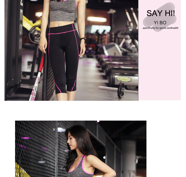 The Clearance Money Quick Dry Running Exercise Yoga Fitness Contrast color seven Pants manufacturer The Clearance Money Quick Dry Running Exercise Yoga Fitness Contrast color seven Pants manufacturer
