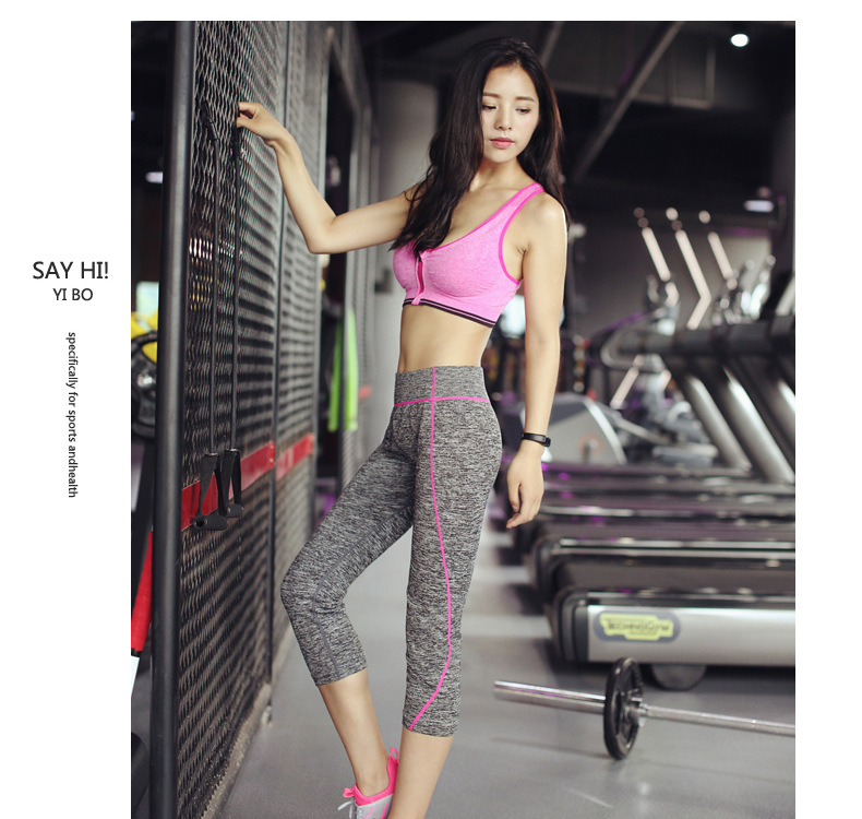 The Clearance Money Quick Dry Running Exercise Yoga Fitness Contrast color seven Pants manufacturer The Clearance Money Quick Dry Running Exercise Yoga Fitness Contrast color seven Pants manufacturer