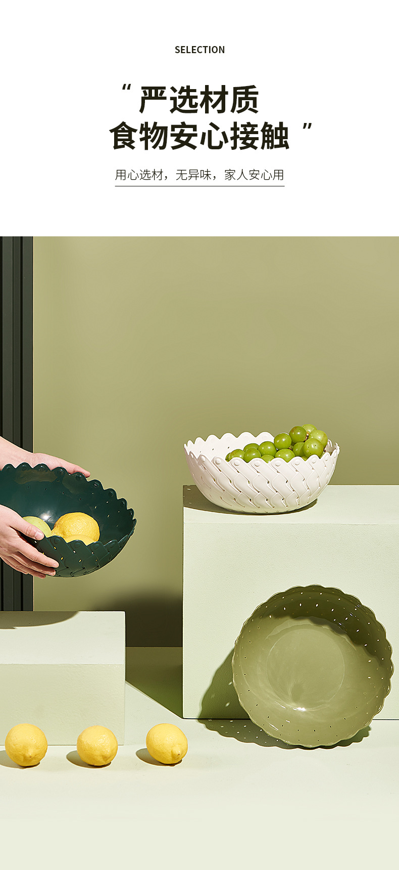 Household Bedroom Fruit Dried Fruit Tray Large Capacity Snacks Pastry Storage Tray Creative Imitation Rattan Hollow Fruit Plate Wholesale