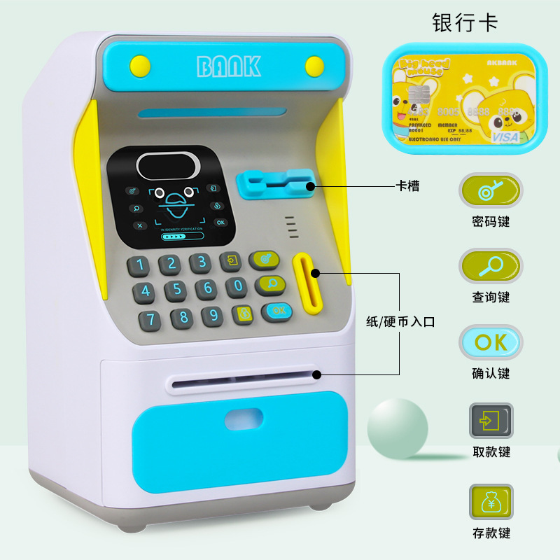 Simulation Face Recognition ATM Machine Money Box Simulation Password Automatic Roll Money Safe Coin Bank Educational Toys