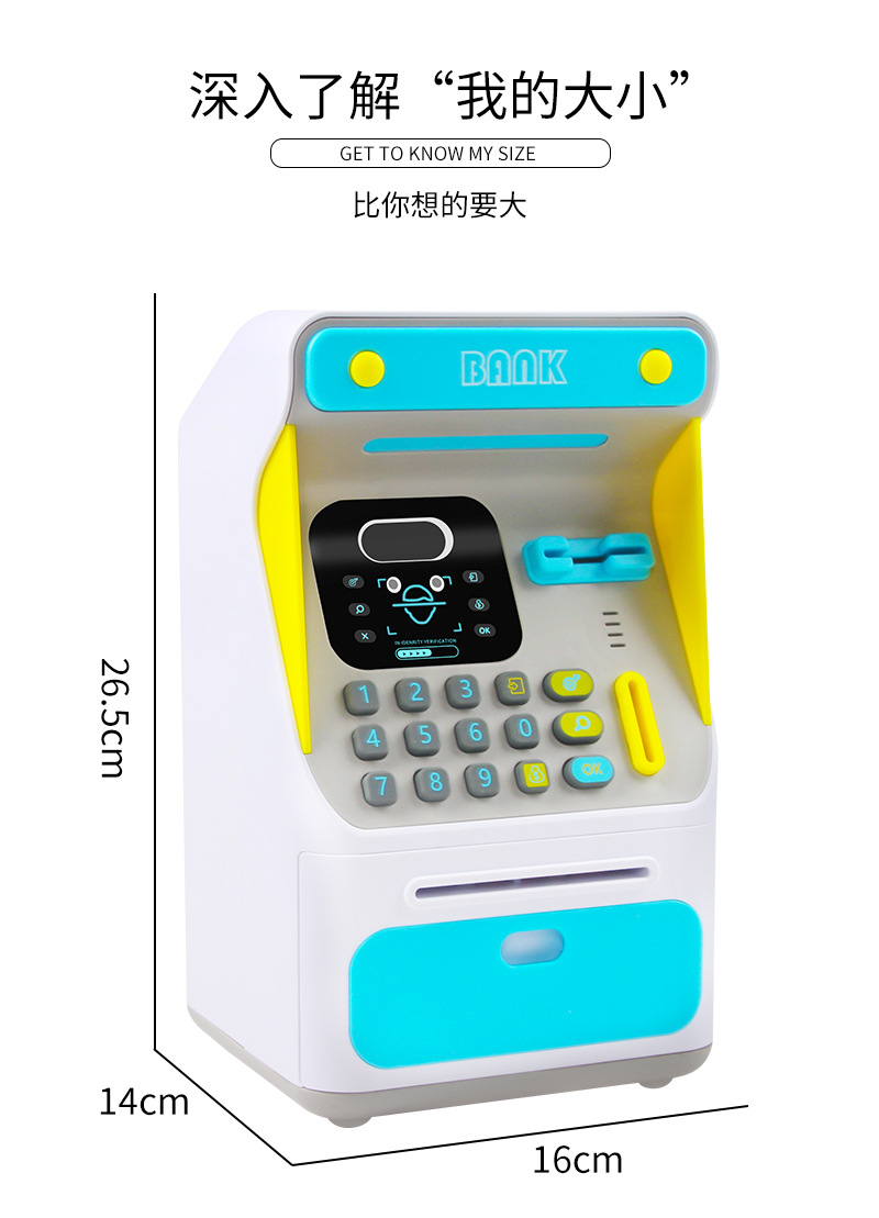 Simulation Face Recognition ATM Machine Money Box Simulation Password Automatic Roll Money Safe Coin Bank Educational Toys Simulation Face Recognition ATM Machine Money Box Simulation Password Automatic Roll Money Safe Coin Bank Educational Toys