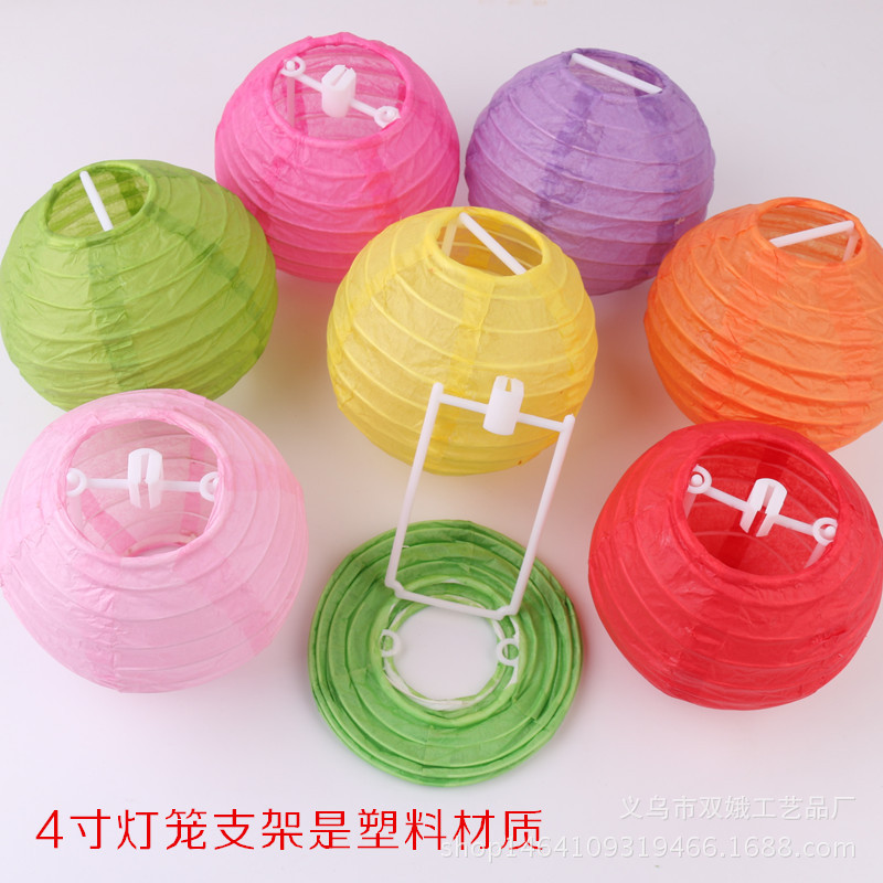 Factory Wholesale Chinese Lantern Spring Festival Lantern Festival Red Lantern Wedding Celebration Decoration Children's Painting DIY Handmade Festive Lantern