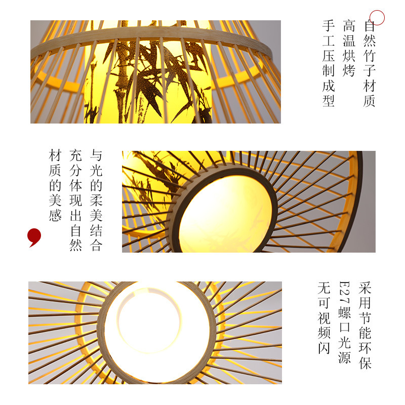 New Chinese Style Bamboo Chandelier Zen Restaurant Dining Restaurant Box Tea Room Ancient Style Lantern Chinese Style Chinese Style Lamps
