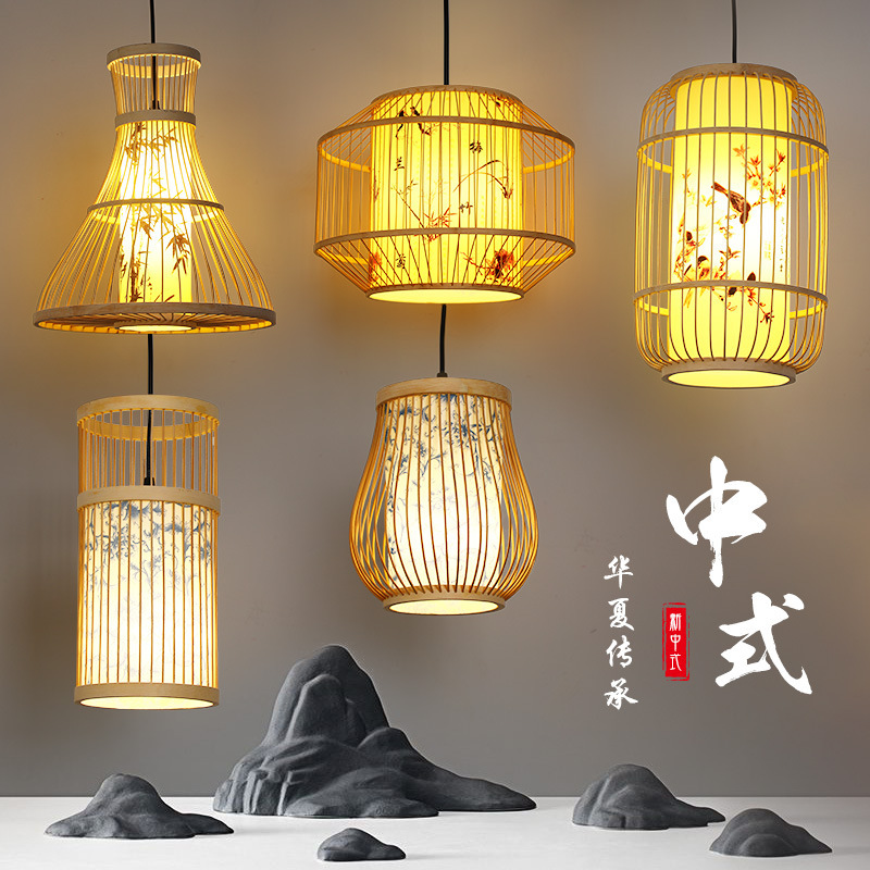 New Chinese Style Bamboo Chandelier Zen Restaurant Dining Restaurant Box Tea Room Ancient Style Lantern Chinese Style Chinese Style Lamps