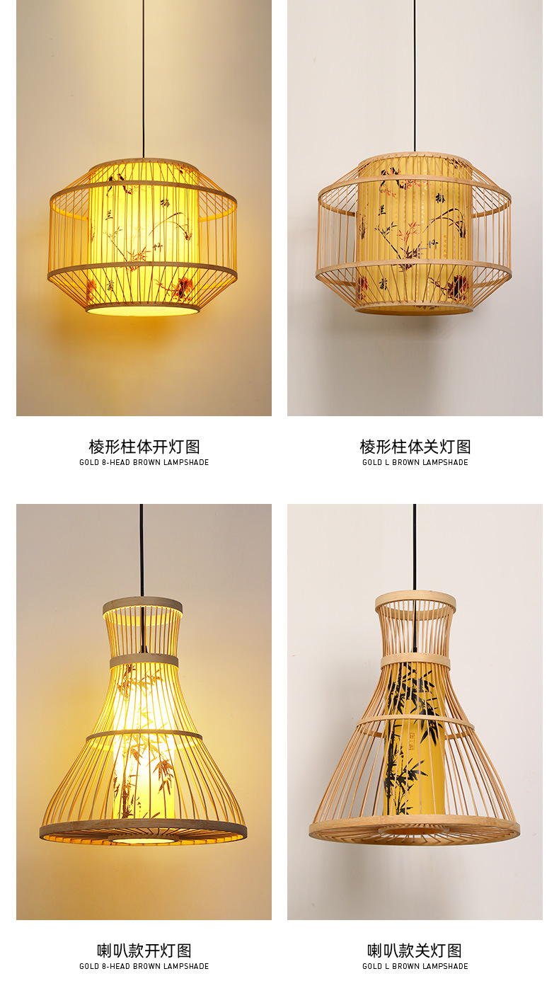 New Chinese Style Bamboo Chandelier Zen Restaurant Dining Restaurant Box Tea Room Ancient Style Lantern Chinese Style Chinese Style Lamps