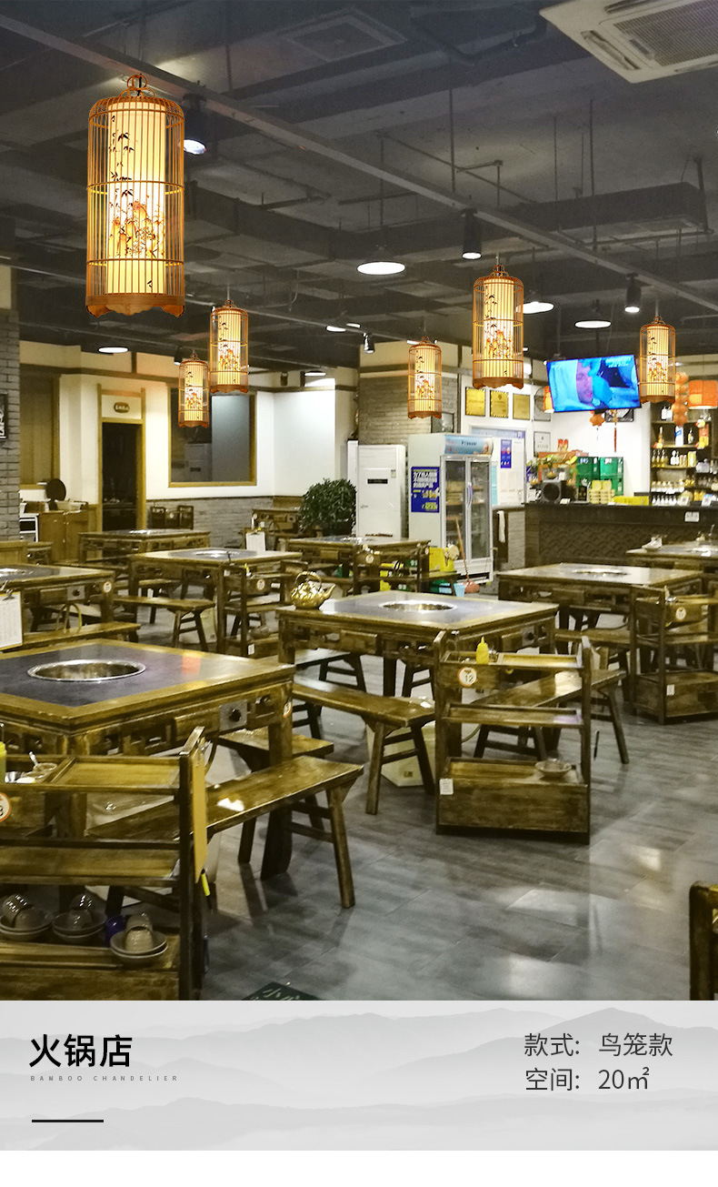 New Chinese Style Bamboo Chandelier Zen Restaurant Dining Restaurant Box Tea Room Ancient Style Lantern Chinese Style Chinese Style Lamps