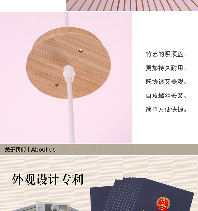 Creative Chinese Chandelier Bamboo Artwork Pendant Lamp Bamboo Hanging Lamp Craft Living Room Bedroom Bamboo Lantern Factory Direct Sales Creative Chinese Chandelier Bamboo Artwork Pendant Lamp Bamboo Hanging Lamp Craft Living Room Bedroom Bamboo Lantern Factory Direct Sales