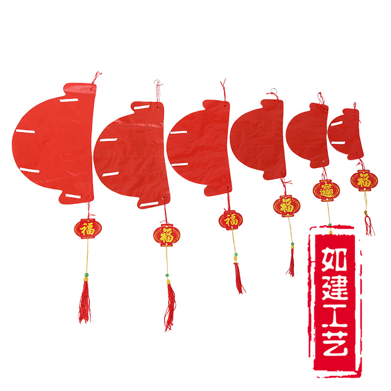 The New Year festival plastic paper honeycomb palace the lantern Chinese knot hanging decoration lanterns decorative red lanterns manufacturers direct wholesale The New Year festival plastic paper honeycomb palace the lantern Chinese knot hanging decoration lanterns decorative red lanterns manufacturers direct wholesale