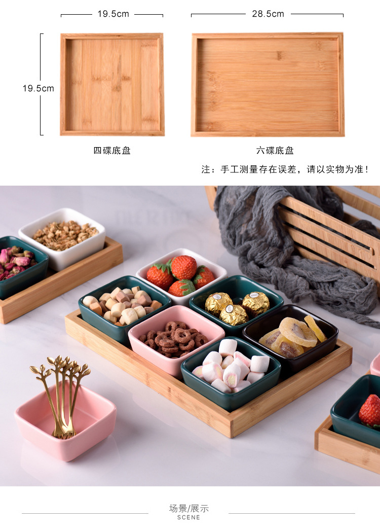 Ceramic Compartment Dried Fruit Tray Snack Japanese Small Saucer with Tray Living Room Home Melon Seeds Snack Fruit Plate Ceramic Compartment Dried Fruit Tray Snack Japanese Small Saucer with Tray Living Room Home Melon Seeds Snack Fruit Plate