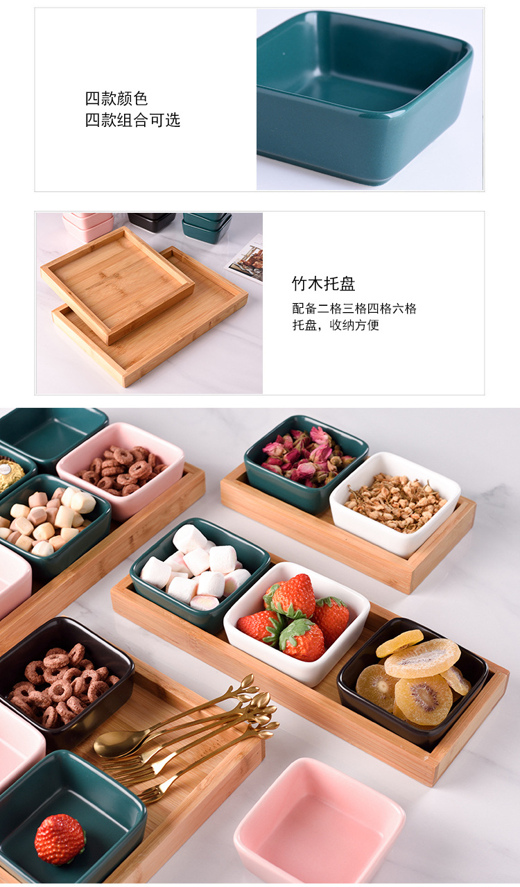 Ceramic Compartment Dried Fruit Tray Snack Japanese Small Saucer with Tray Living Room Home Melon Seeds Snack Fruit Plate Ceramic Compartment Dried Fruit Tray Snack Japanese Small Saucer with Tray Living Room Home Melon Seeds Snack Fruit Plate