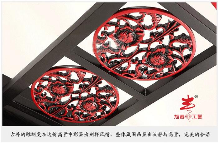 Yiwu factory direct lowest classical wooden Lantern Chinese style furniture mahogany furniture and lamps