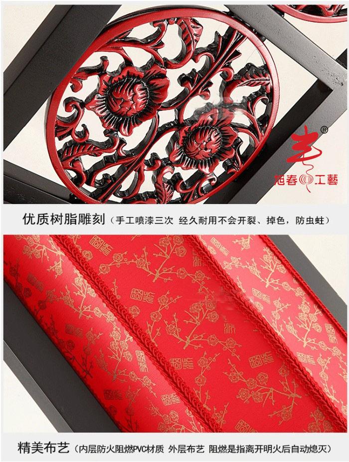 Yiwu factory direct lowest classical wooden Lantern Chinese style furniture mahogany furniture and lamps