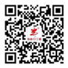 Yiwu factory direct lowest classical wooden Lantern Chinese style furniture mahogany furniture and lamps