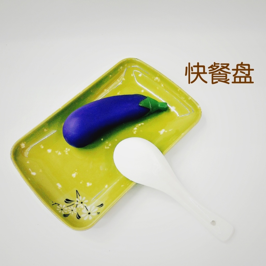 Rectangular tray household Teacup tray miamine tea tray European Living room water cupcake fruit tray 2 yuan Rectangular tray household Teacup tray miamine tea tray European Living room water cupcake fruit tray 2 yuan