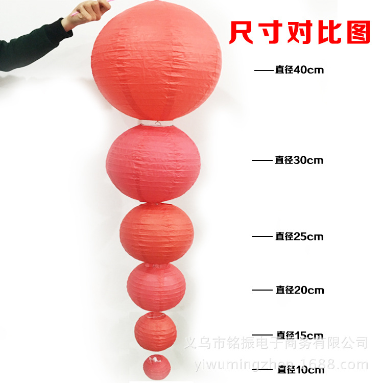 Factory Wholesale Lantern Creative Chinese Lantern Festival Celebration DIY Hand Painted Graffiti Chinese Lantern Wholesale Factory Wholesale Lantern Creative Chinese Lantern Festival Celebration DIY Hand Painted Graffiti Chinese Lantern Wholesale