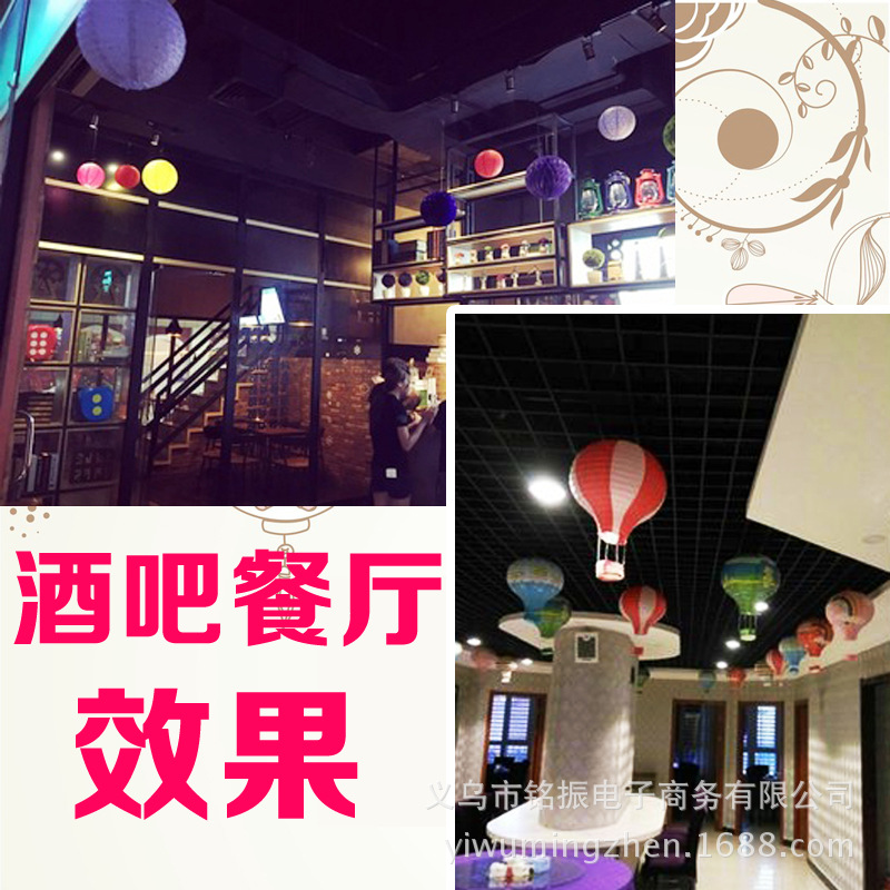 Factory Wholesale Lantern Creative Chinese Lantern Festival Celebration DIY Hand Painted Graffiti Chinese Lantern Wholesale Factory Wholesale Lantern Creative Chinese Lantern Festival Celebration DIY Hand Painted Graffiti Chinese Lantern Wholesale