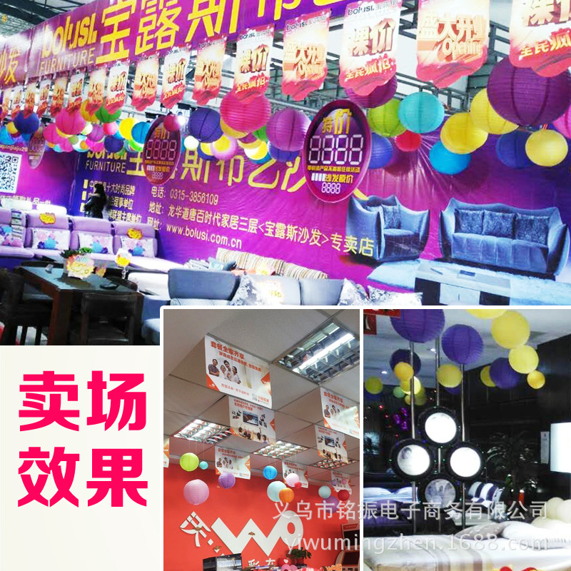 Factory Wholesale Lantern Creative Chinese Lantern Festival Celebration DIY Hand Painted Graffiti Chinese Lantern Wholesale Factory Wholesale Lantern Creative Chinese Lantern Festival Celebration DIY Hand Painted Graffiti Chinese Lantern Wholesale
