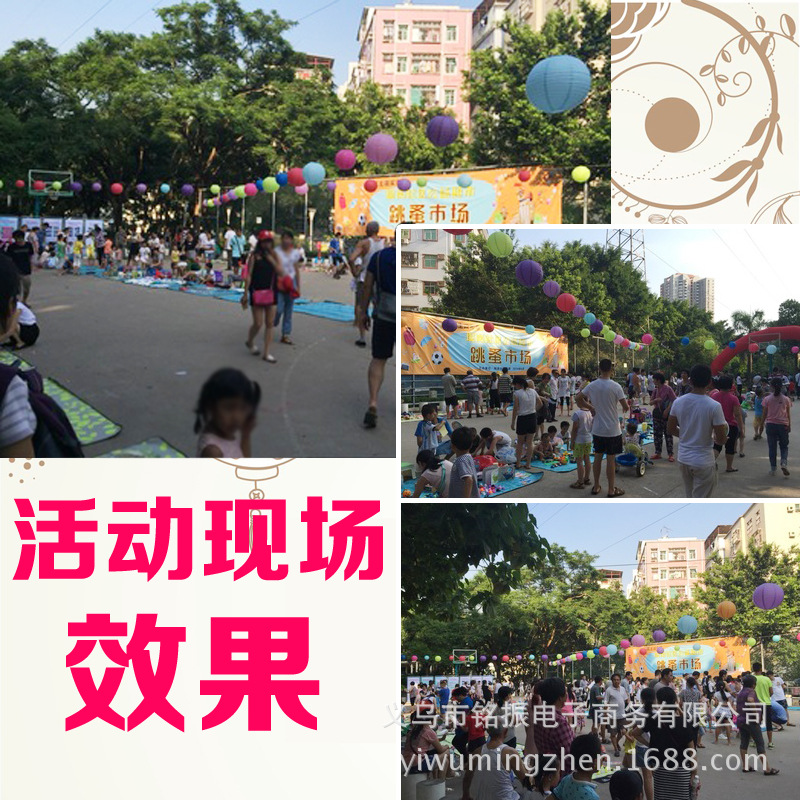 Factory Wholesale Lantern Creative Chinese Lantern Festival Celebration DIY Hand Painted Graffiti Chinese Lantern Wholesale Factory Wholesale Lantern Creative Chinese Lantern Festival Celebration DIY Hand Painted Graffiti Chinese Lantern Wholesale