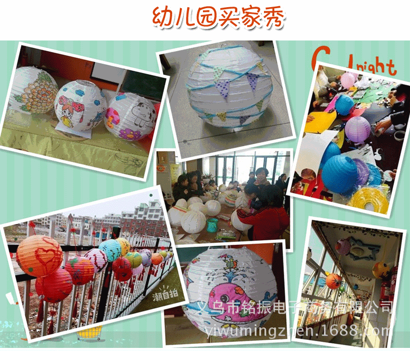Factory Wholesale Lantern Creative Chinese Lantern Festival Celebration DIY Hand Painted Graffiti Chinese Lantern Wholesale Factory Wholesale Lantern Creative Chinese Lantern Festival Celebration DIY Hand Painted Graffiti Chinese Lantern Wholesale