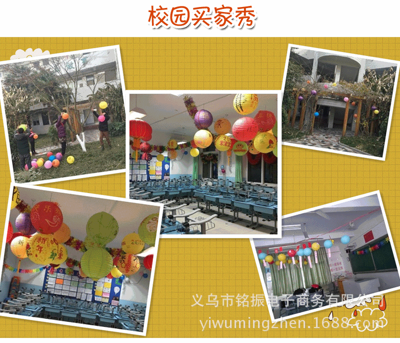 Factory Wholesale Lantern Creative Chinese Lantern Festival Celebration DIY Hand Painted Graffiti Chinese Lantern Wholesale Factory Wholesale Lantern Creative Chinese Lantern Festival Celebration DIY Hand Painted Graffiti Chinese Lantern Wholesale