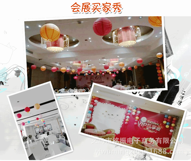 Factory Wholesale Lantern Creative Chinese Lantern Festival Celebration DIY Hand Painted Graffiti Chinese Lantern Wholesale Factory Wholesale Lantern Creative Chinese Lantern Festival Celebration DIY Hand Painted Graffiti Chinese Lantern Wholesale