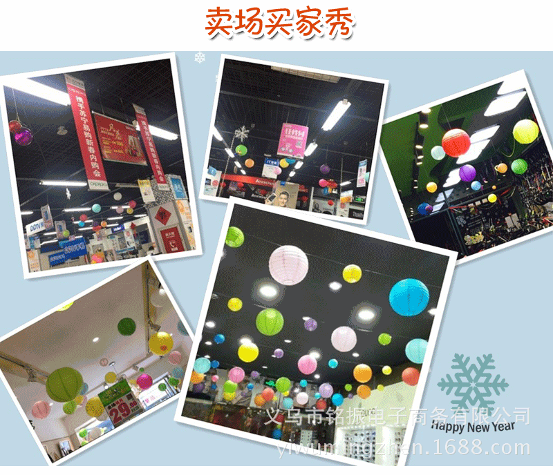 Factory Wholesale Lantern Creative Chinese Lantern Festival Celebration DIY Hand Painted Graffiti Chinese Lantern Wholesale Factory Wholesale Lantern Creative Chinese Lantern Festival Celebration DIY Hand Painted Graffiti Chinese Lantern Wholesale