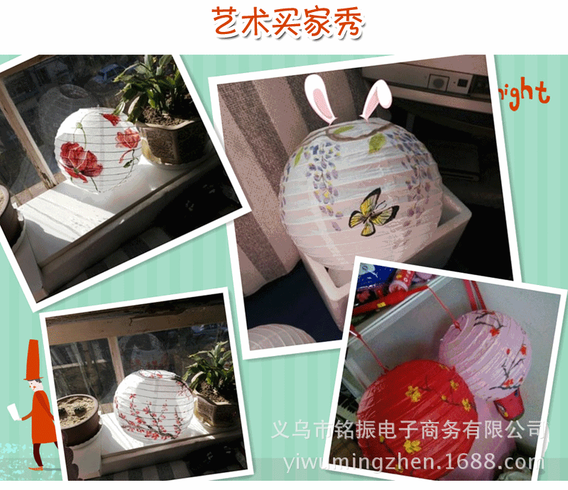 Factory Wholesale Lantern Creative Chinese Lantern Festival Celebration DIY Hand Painted Graffiti Chinese Lantern Wholesale Factory Wholesale Lantern Creative Chinese Lantern Festival Celebration DIY Hand Painted Graffiti Chinese Lantern Wholesale