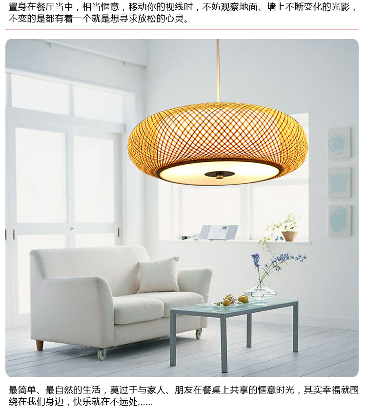 Southeast Asia Bamboo Lamp Chinese Bamboo Ceiling Tea House Dining Room/Living Room Bedroom Study Japanese Bamboo Artwork Lantern Lamps Southeast Asia Bamboo Lamp Chinese Bamboo Ceiling Tea House Dining Room/Living Room Bedroom Study Japanese Bamboo Artwork Lantern Lamps