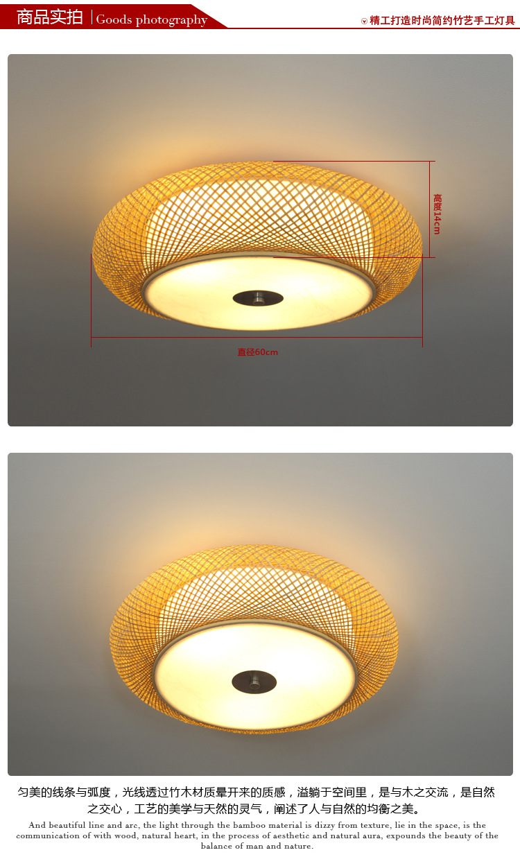 Southeast Asia Bamboo Lamp Chinese Bamboo Ceiling Tea House Dining Room/Living Room Bedroom Study Japanese Bamboo Artwork Lantern Lamps Southeast Asia Bamboo Lamp Chinese Bamboo Ceiling Tea House Dining Room/Living Room Bedroom Study Japanese Bamboo Artwork Lantern Lamps