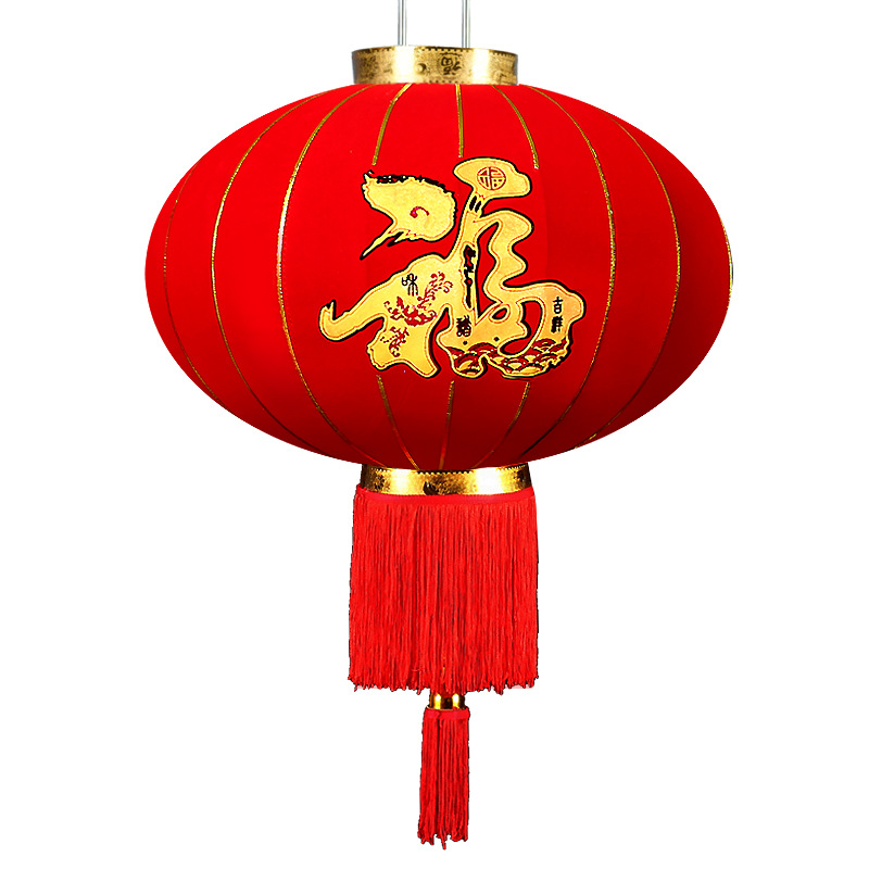 Housewarming Fu Character Red Lantern Ornaments Opening Gifts Balcony New Year Waterproof Chinese Style GD Decoration Outdoor
