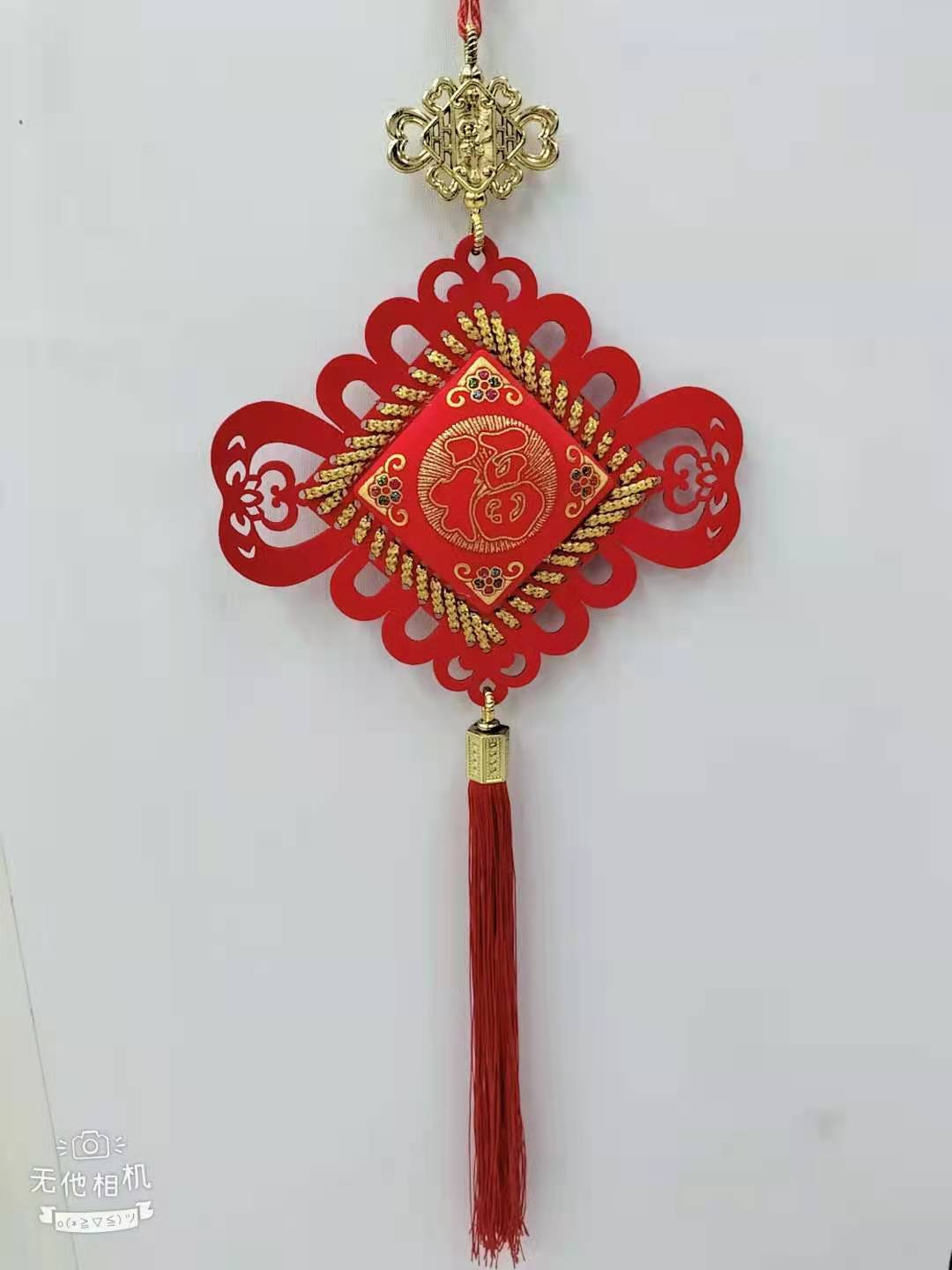 2021 New Spring Festival Pendant Festive Gift Chinese Knot Couplet Housewarming Happy Lantern Festival New Year Holiday 2021 New Spring Festival Pendant Festive Gift Chinese Knot Couplet Housewarming Happy Lantern Festival New Year Holiday