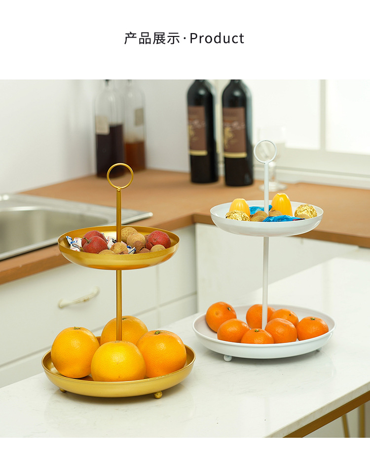 Modern Living Room Fruit Plate Home Double Deck Fruit Plate Creative Iron Multi-Layer Dried Fruit Tray Storage Basket Candy Plate Modern Living Room Fruit Plate Home Double Deck Fruit Plate Creative Iron Multi-Layer Dried Fruit Tray Storage Basket Candy Plate
