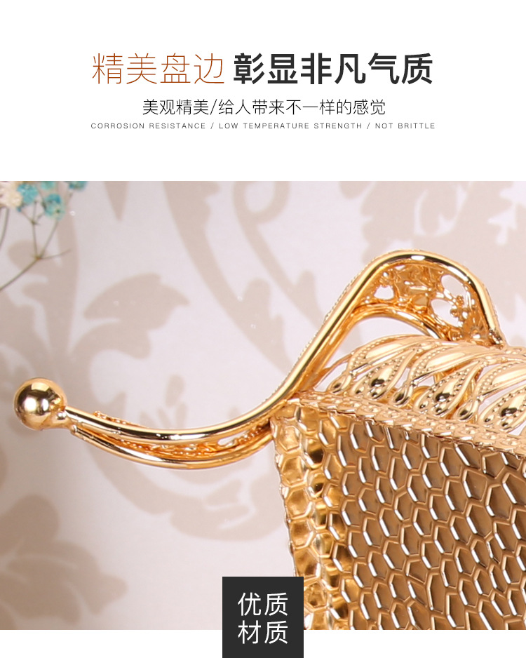 Living Room Household fruit tray Creative Modern Metal fruit Tray European multi-functional Tea Table Desktop Snack box Living Room Household fruit tray Creative Modern Metal fruit Tray European multi-functional Tea Table Desktop Snack box