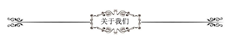 Now come on down the glade. Spring Chinese New Year lantern hanging plastic paper honeycomb glade and packaging supplies