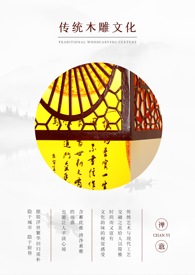 Chinese Style Small Droplight Aisle Balcony Single-Head Lantern Chinese Style Restaurant New Chinese Zen Antique Hot Pot Restaurant Lamps Chinese Style Small Droplight Aisle Balcony Single-Head Lantern Chinese Style Restaurant New Chinese Zen Antique Hot Pot Restaurant Lamps