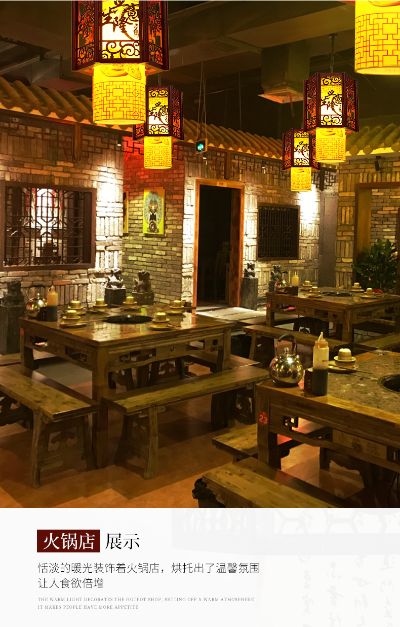 Chinese Style Small Droplight Aisle Balcony Single-Head Lantern Chinese Style Restaurant New Chinese Zen Antique Hot Pot Restaurant Lamps Chinese Style Small Droplight Aisle Balcony Single-Head Lantern Chinese Style Restaurant New Chinese Zen Antique Hot Pot Restaurant Lamps