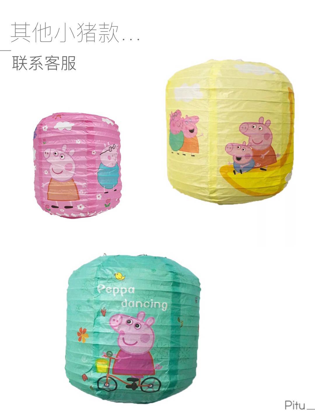 Night Market Cartoon Lantern Mid-Autumn Festival Portable Festive Lantern Children&#039;s Folding Light Luminous Toy Paper Ornament Chinese Lantern Atmosphere Color