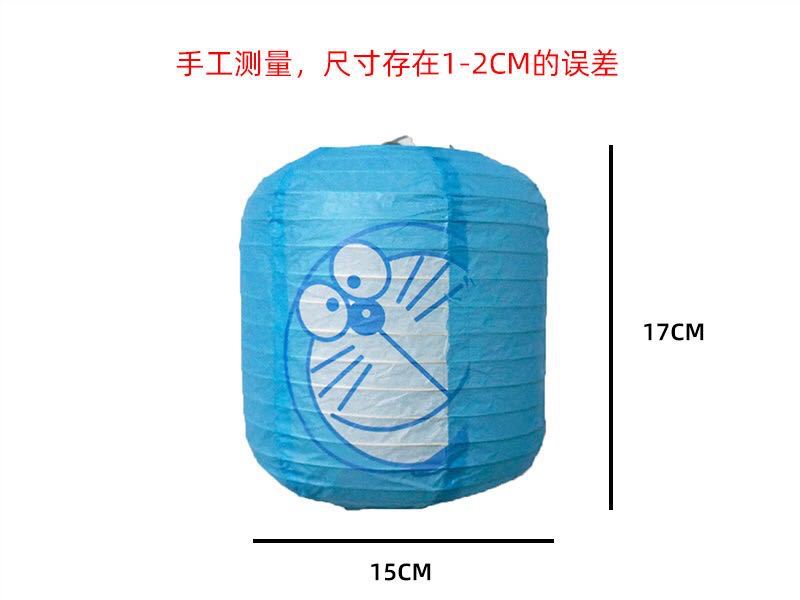Night Market Cartoon Lantern Mid-Autumn Festival Portable Festive Lantern Children&#039;s Folding Light Luminous Toy Paper Ornament Chinese Lantern Atmosphere Color