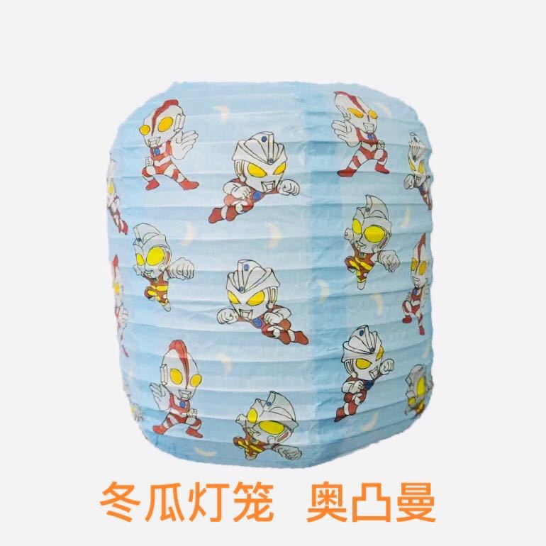 Night Market Cartoon Lantern Mid-Autumn Festival Portable Festive Lantern Children&#039;s Folding Light Luminous Toy Paper Ornament Chinese Lantern Atmosphere Color