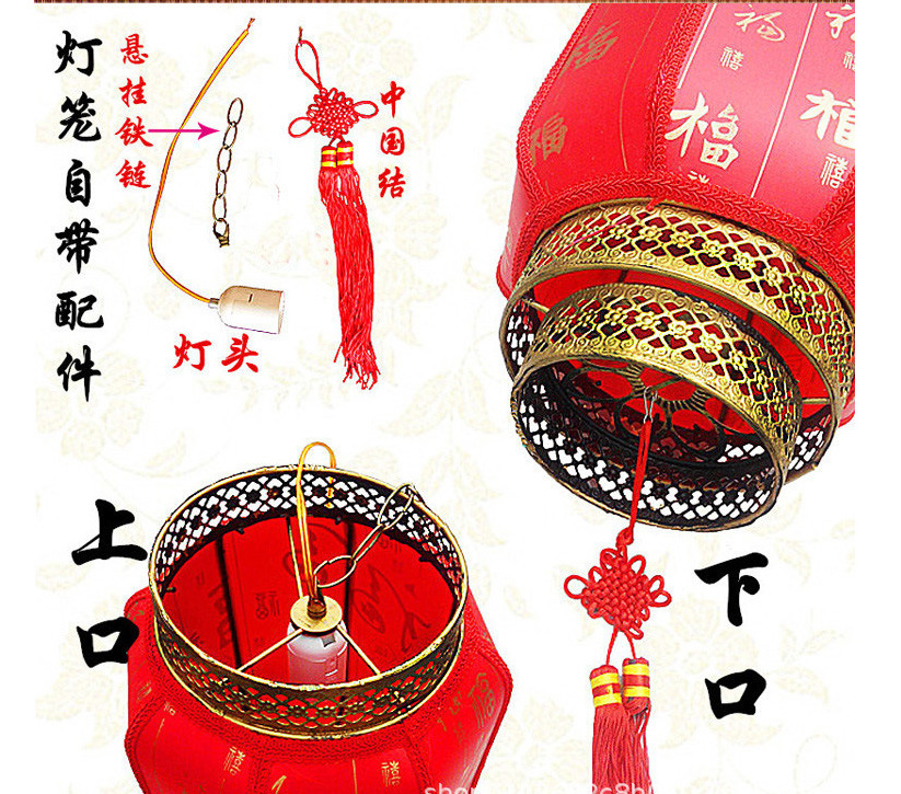 Factory Direct Sales Outdoor Waterproof Chinese Custom Advertising Red Lantern New Year Antique Chinese New Year Decoration Sheepskin Lantern