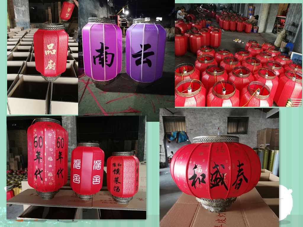 Factory Direct Sales Outdoor Waterproof Chinese Custom Advertising Red Lantern New Year Antique Chinese New Year Decoration Sheepskin Lantern