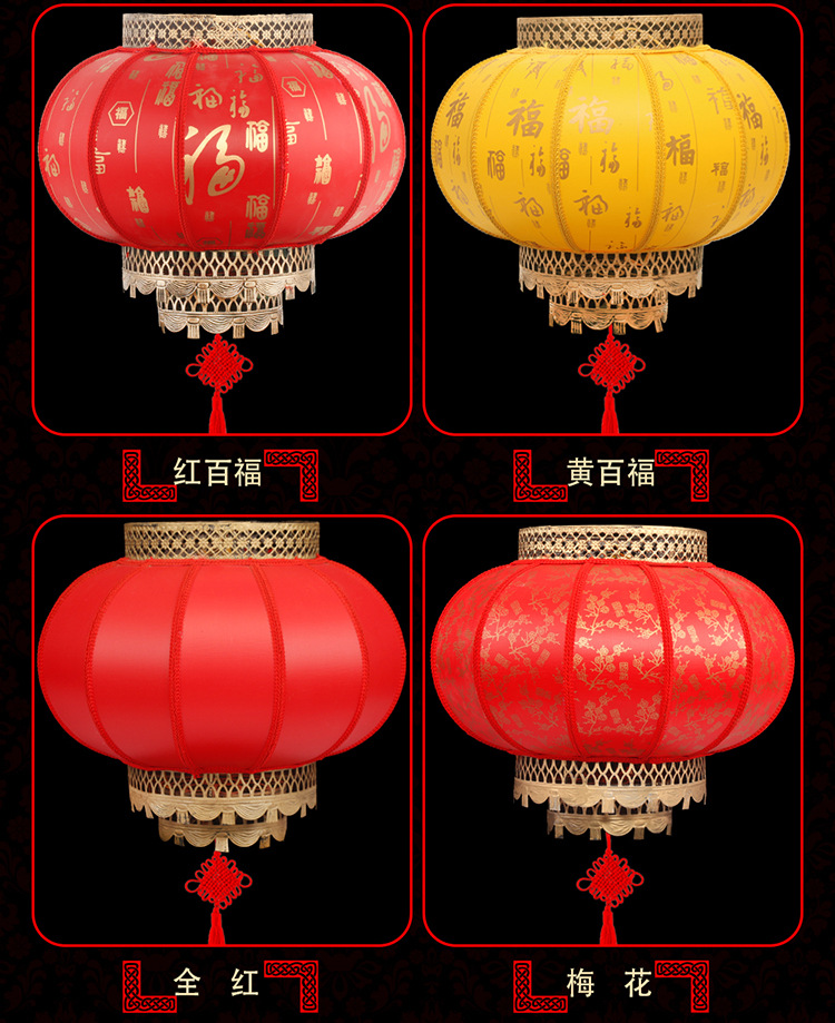 Factory Direct Sales Outdoor Waterproof Chinese Custom Advertising Red Lantern New Year Antique Chinese New Year Decoration Sheepskin Lantern