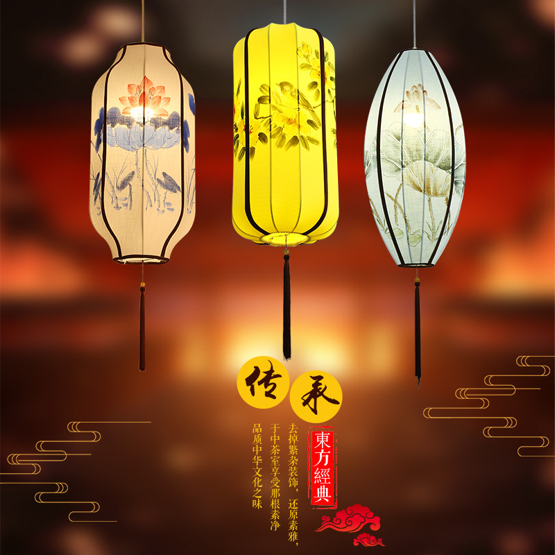 New Chinese Fabric Hand Painting Olive Chandelier Creative Restaurant Hot Pot Restaurant Red Lantern Chandelier Antique GD Lamps