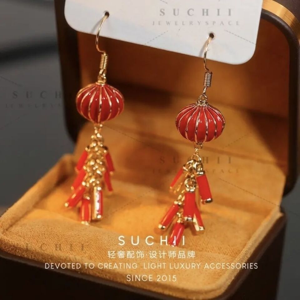 SC [New Year] Chinese Style Exquisite Trendy Lantern New Year Popular Designer Model Tassel Earrings Chinese Style Good-looking