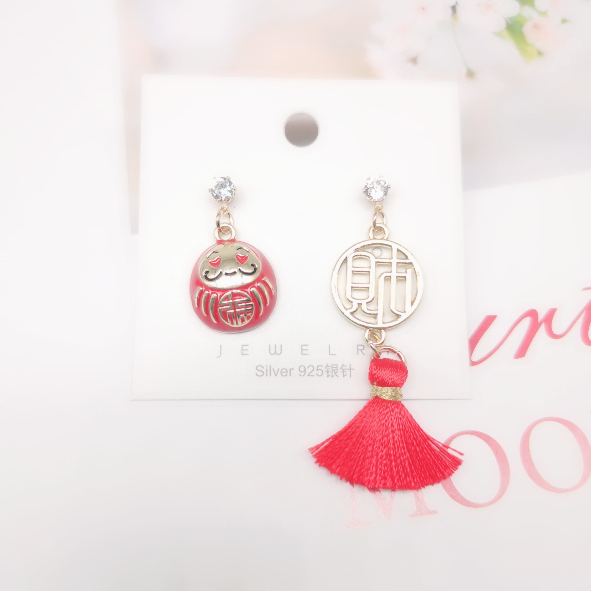 Sterling Silver Needle Fashion Creative Asymmetric Chinese Knot Lucky Cat Lantern Earrings for New Year XI Character Bridal Earrings Female
